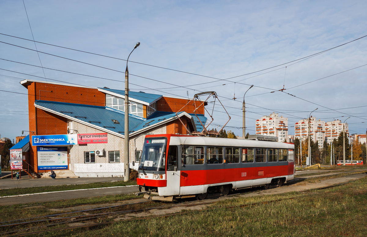 Ижевск, Tatra T3RF № 1000
