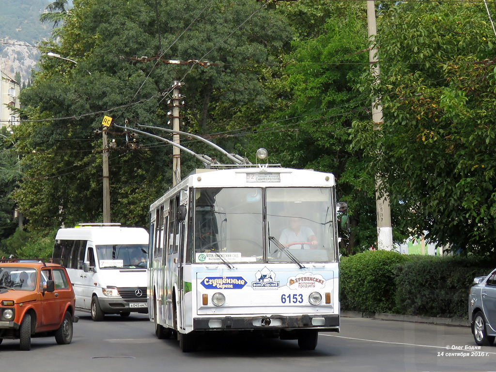 Крымский троллейбус, Škoda 14Tr11/6 № 6153