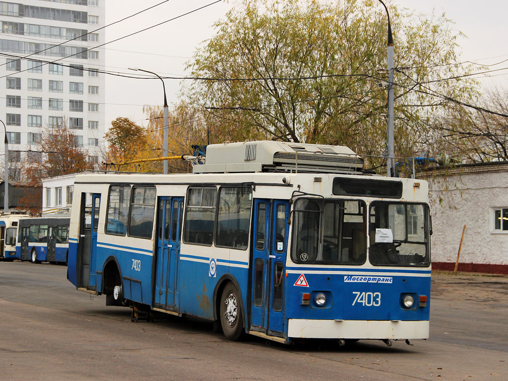 Moscova, ZiU-682GM1 (with double first door) Nr. 7403