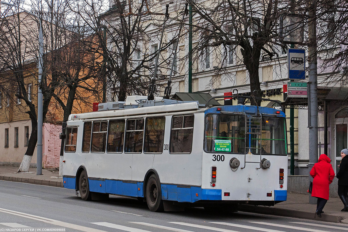 Владимир, ЗиУ-682Г-016.04 № 300