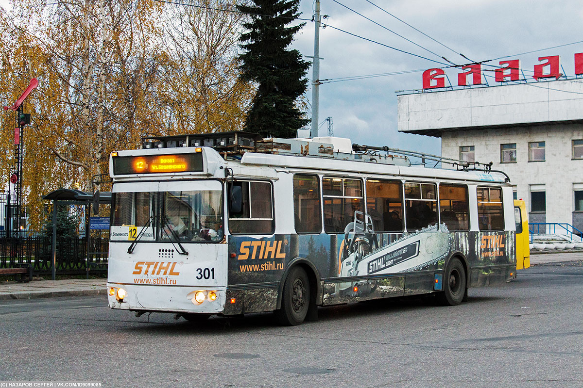 Владимир, ЗиУ-682Г-016.04 № 301