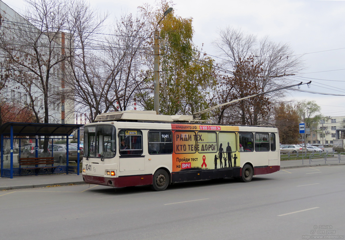 Челябинск, ЛиАЗ-5280 (ВЗТМ) № 1041