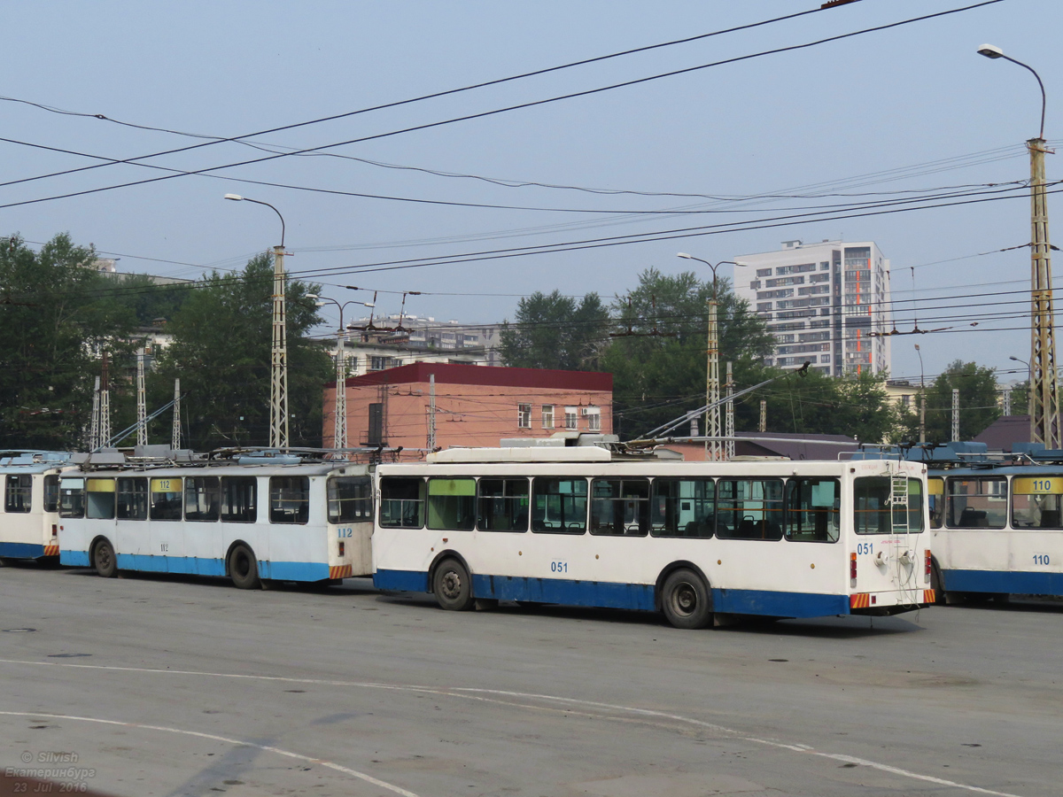 Екатеринбург, ВМЗ-5298.00 (ВМЗ-375) № 051