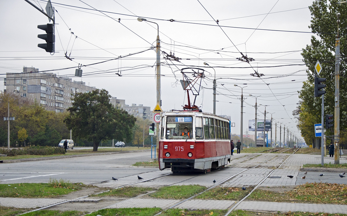 Mariupol, 71-605A № 975