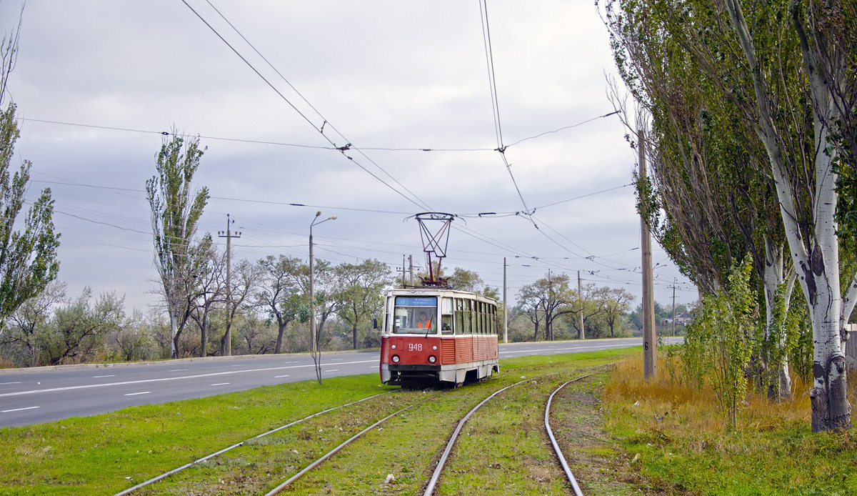 Мариуполь, 71-605 (КТМ-5М3) № 948