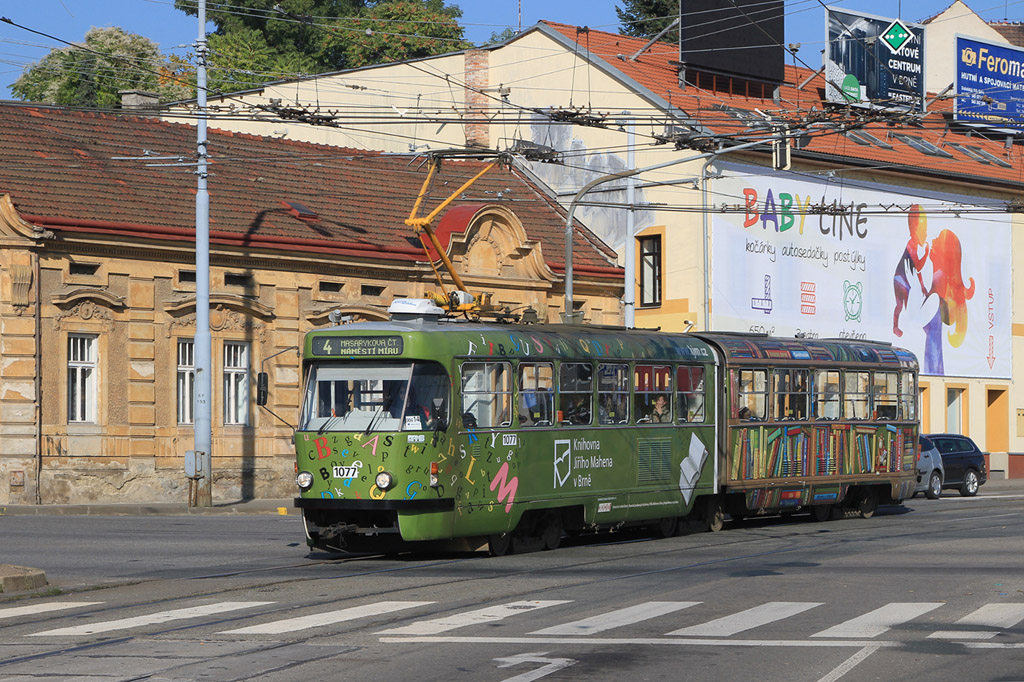 Брно, Tatra K2P № 1077