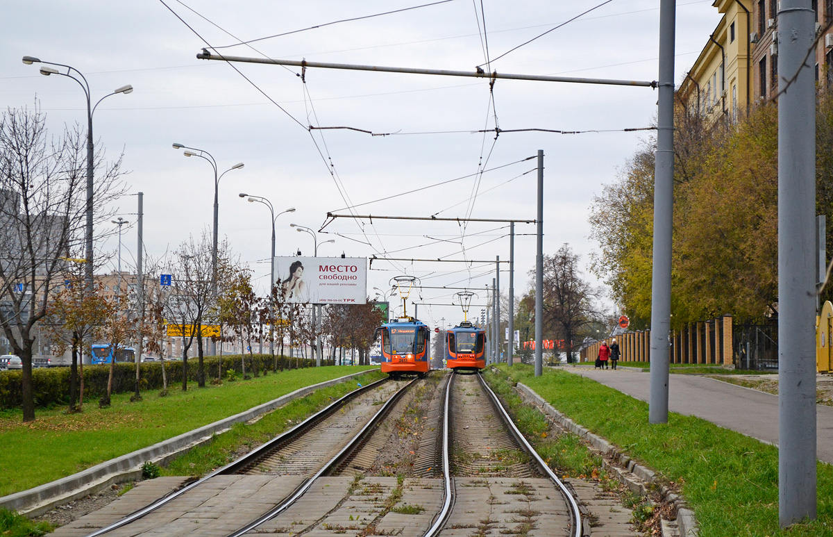 Moszkva — Tram lines: North-Western Administrative District Moszkva — Tram lines: North-Western Administrative District
