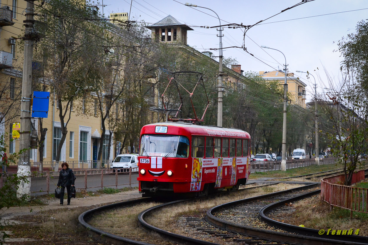 Волгоград, Tatra T3SU № 5736