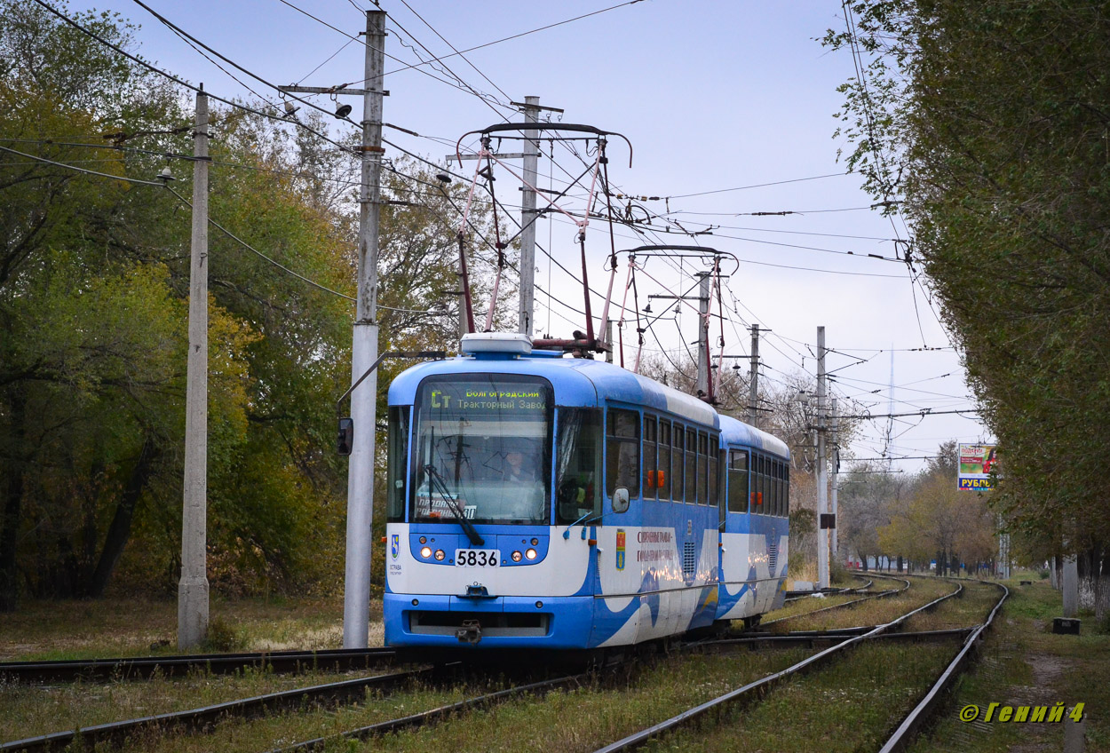 Волгоград, Tatra T3R.PV № 5836
