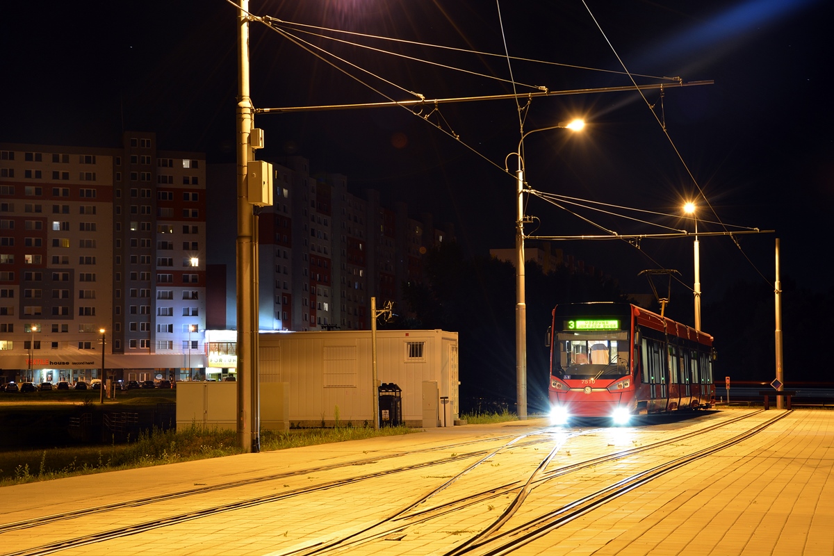 Братислава, Škoda 30T ForCity Plus № 7510