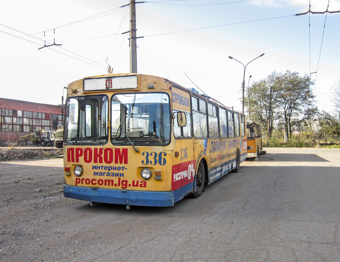 Алчевск, ЗиУ-682В [В00] № 336