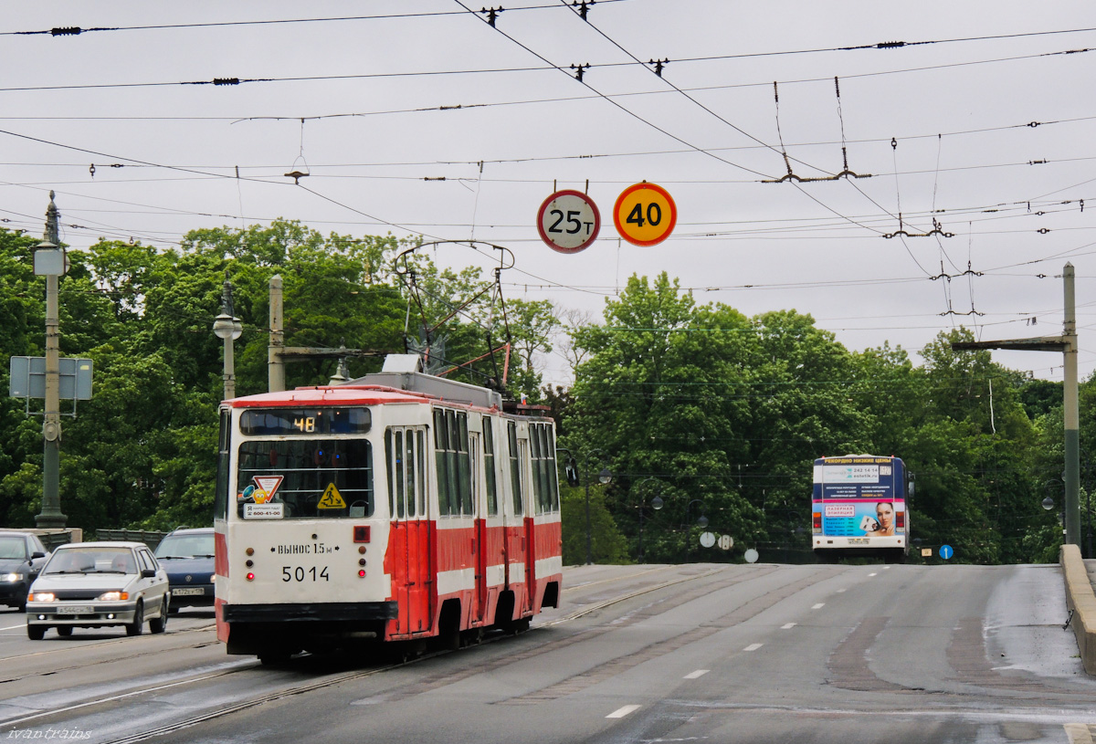 Санкт-Петербург, ЛВС-86К № 5014; Санкт-Петербург — Троллейбусные линии и инфраструктура