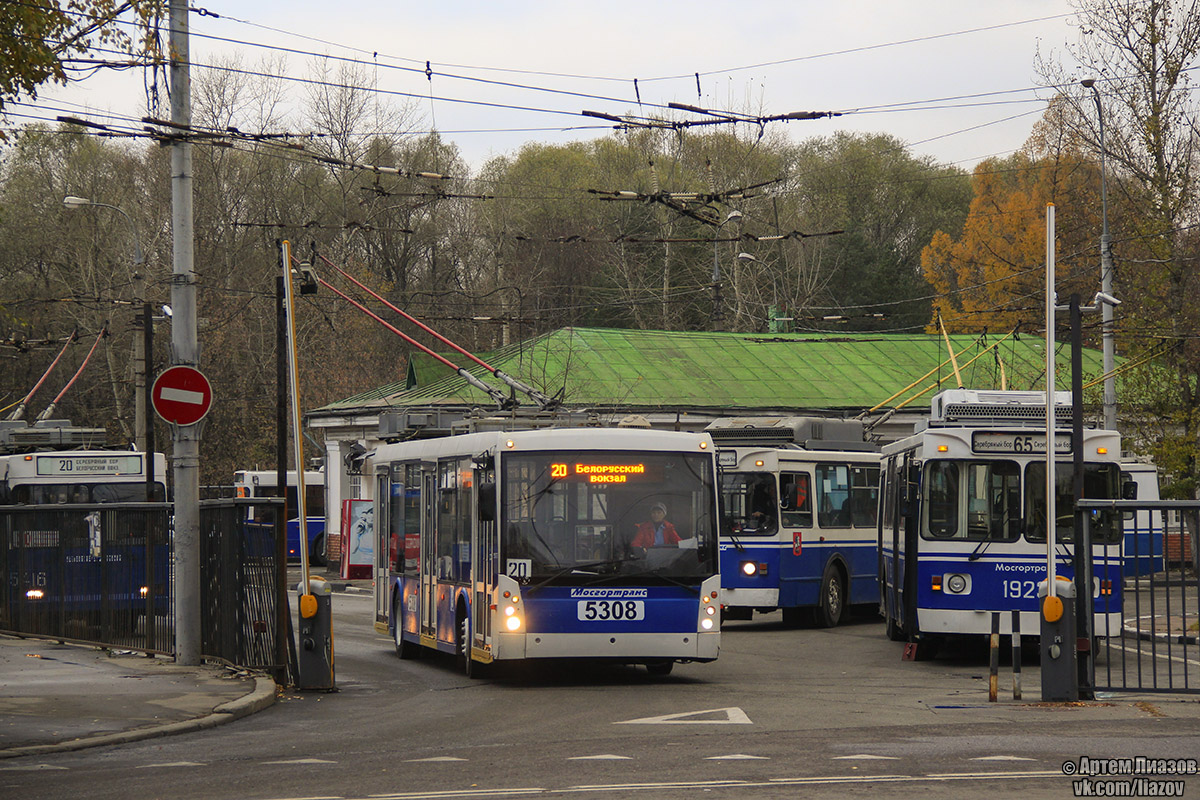Москва, Тролза-5265.00 «Мегаполис» № 5308