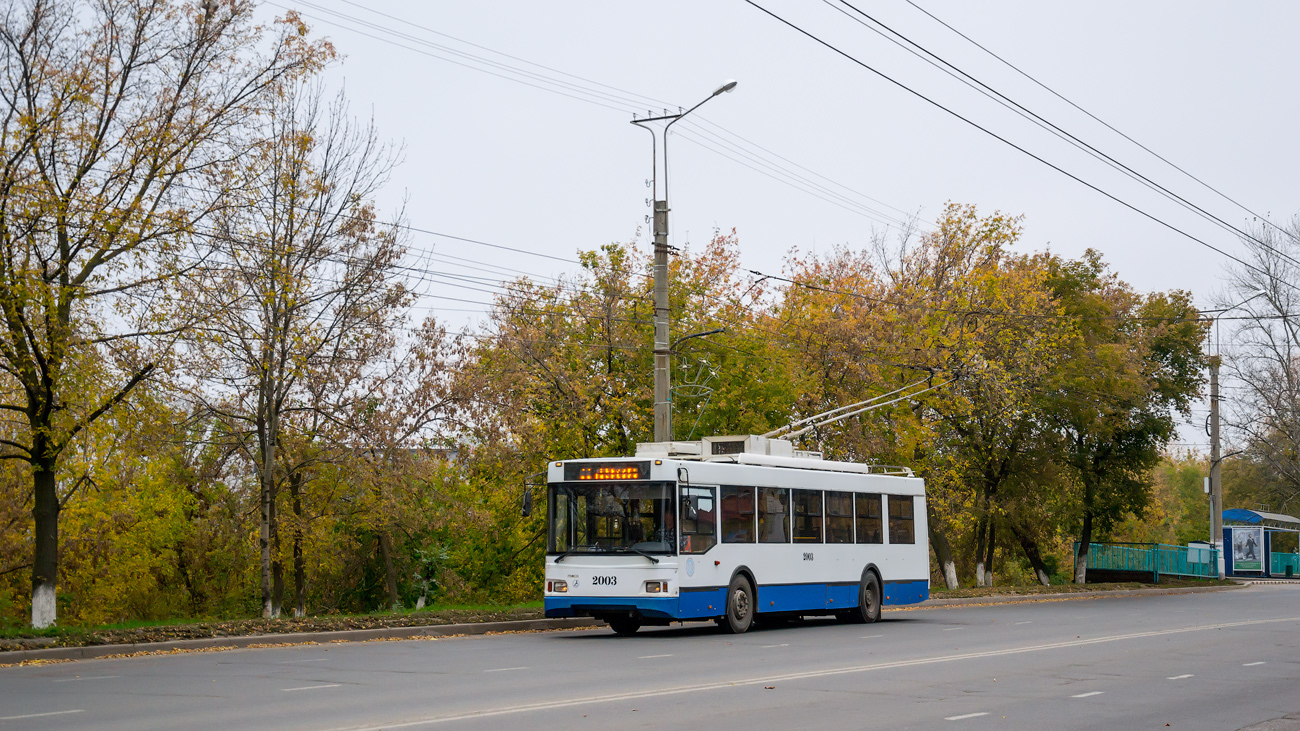 Саранск, Тролза-5275.03 «Оптима» № 2003