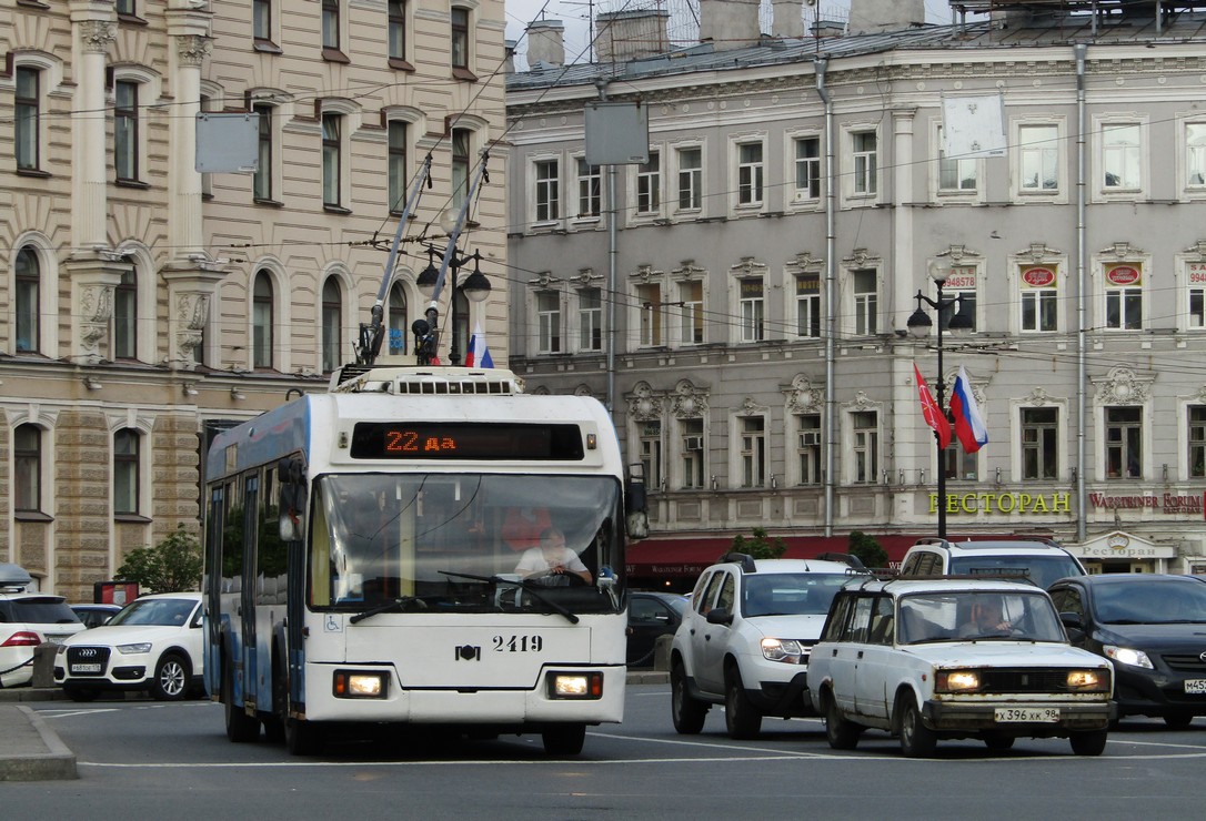 Saint-Petersburg, BKM 321 # 2419