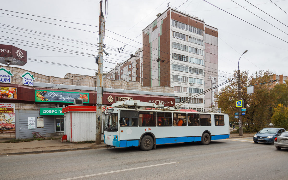 Ижевск, ЗиУ-682 КР Иваново № 2136