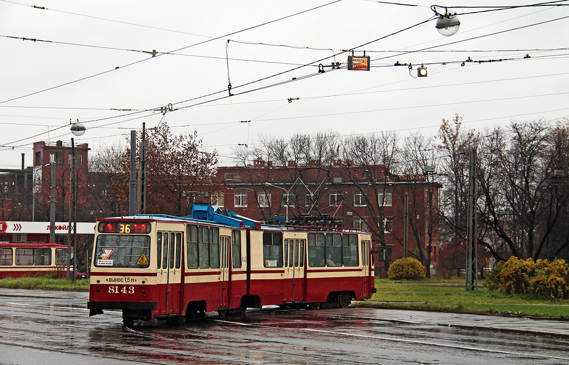 聖彼德斯堡, LVS-86K # 8143