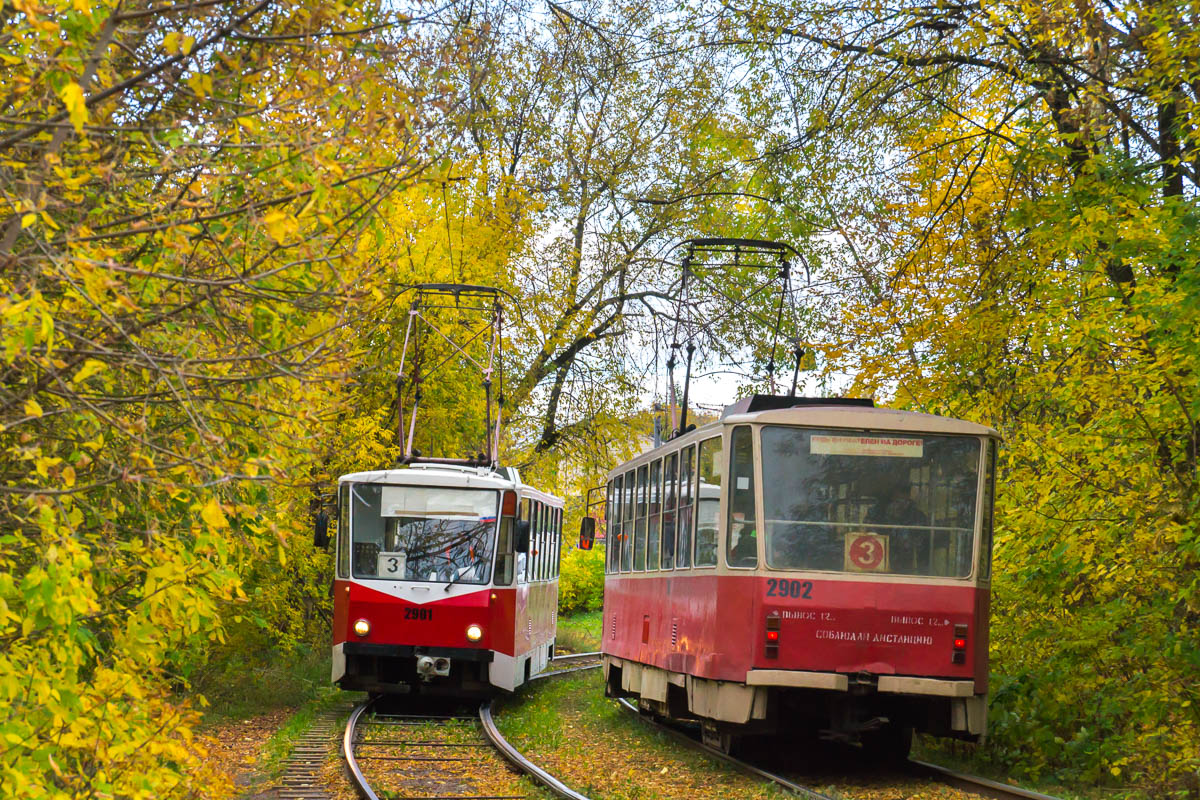 Nyizsnij Novgorod, Tatra T6B5SU — 2901; Nyizsnij Novgorod, Tatra T6B5SU — 2902