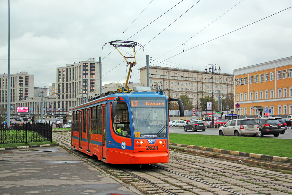 Москва, 71-623-02 № 2624