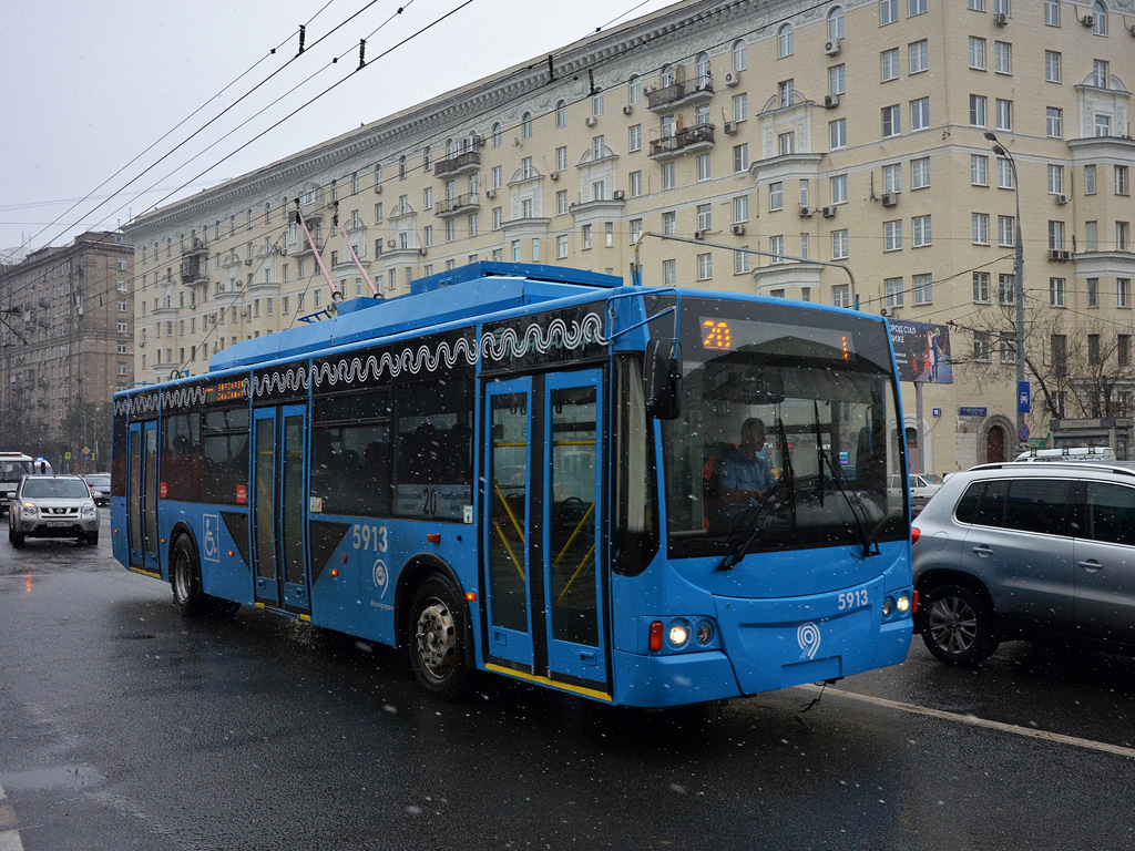 Moscow, VMZ-5298.01 “Avangard” # 5913