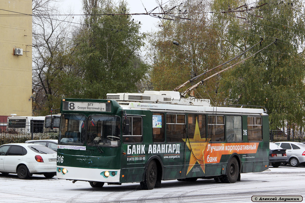 Воронеж, ЗиУ-682Г-016.02 № 316