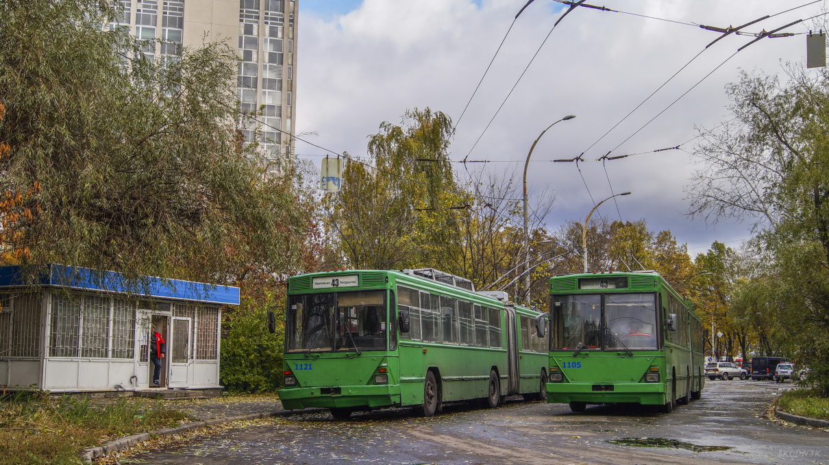Киев, Киев-12.03 № 1105; Киев — Конечные станции и кольца