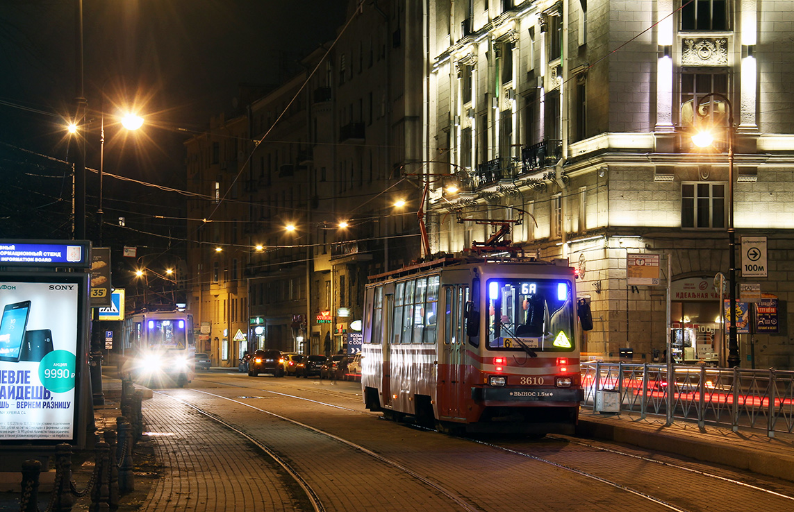 Saint-Petersburg, TS-77 č. 3610