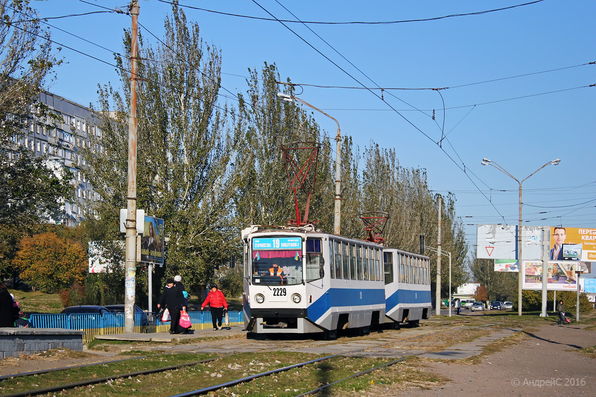 Днепр, 71-608КМ № 2229