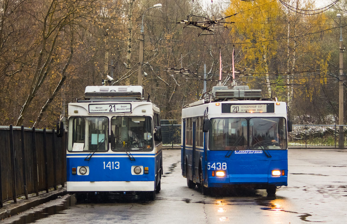 Москва, ЗиУ-682ГМ1 (с широкой передней дверью) № 1413; Москва, Тролза-5275.05 «Оптима» № 5438