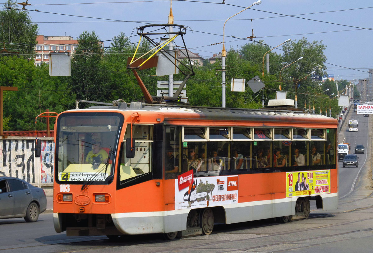 Пермь, 71-619КТ № 103