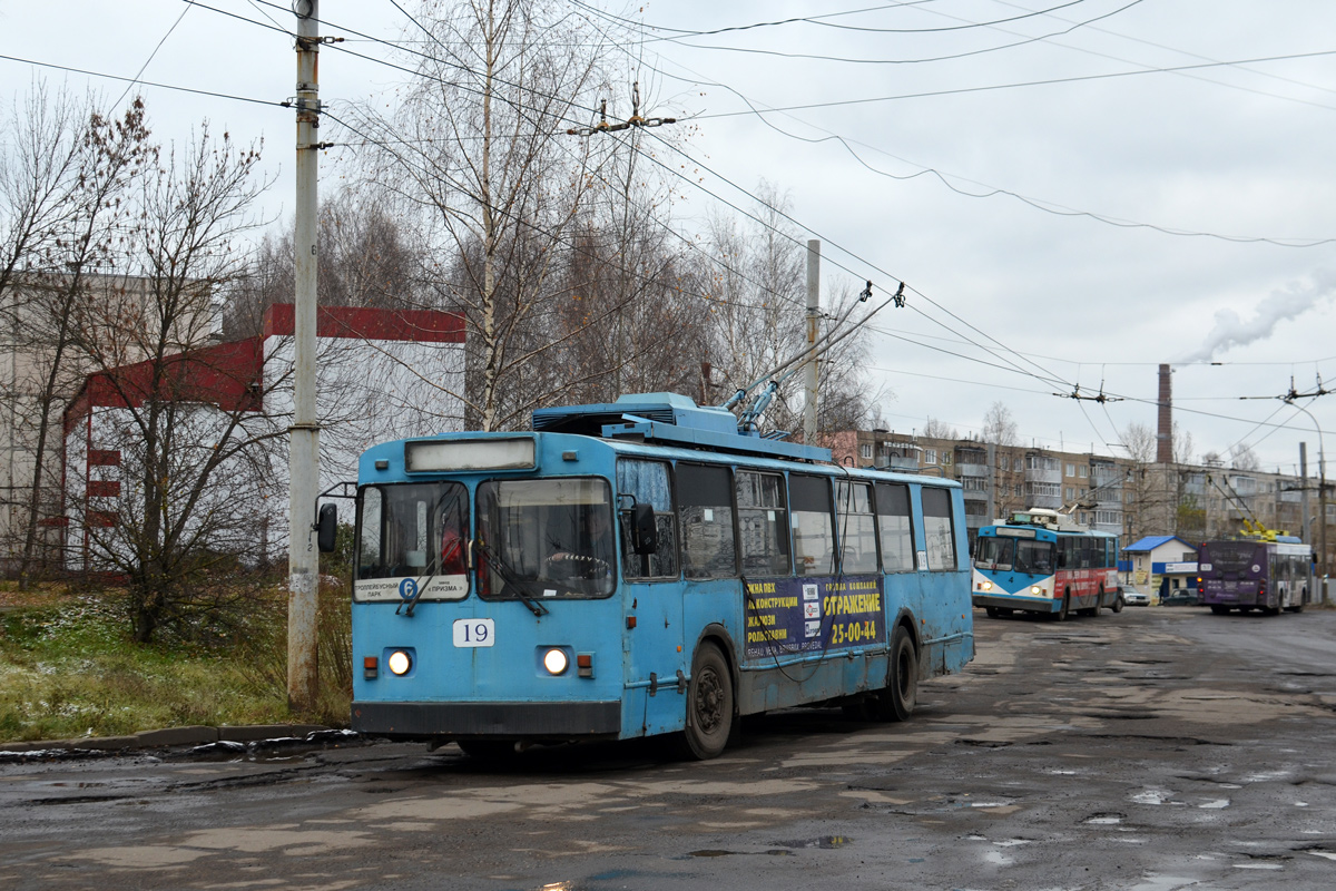 Рыбинск, ВМЗ-170 № 19