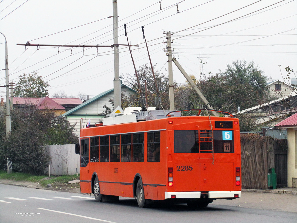 Саратов, Тролза-5275.05 «Оптима» № 2285