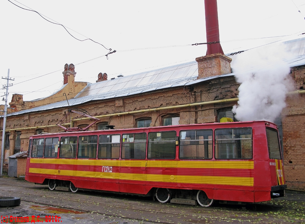 Саратов, 71-605 (КТМ-5М3) № ГСП-13