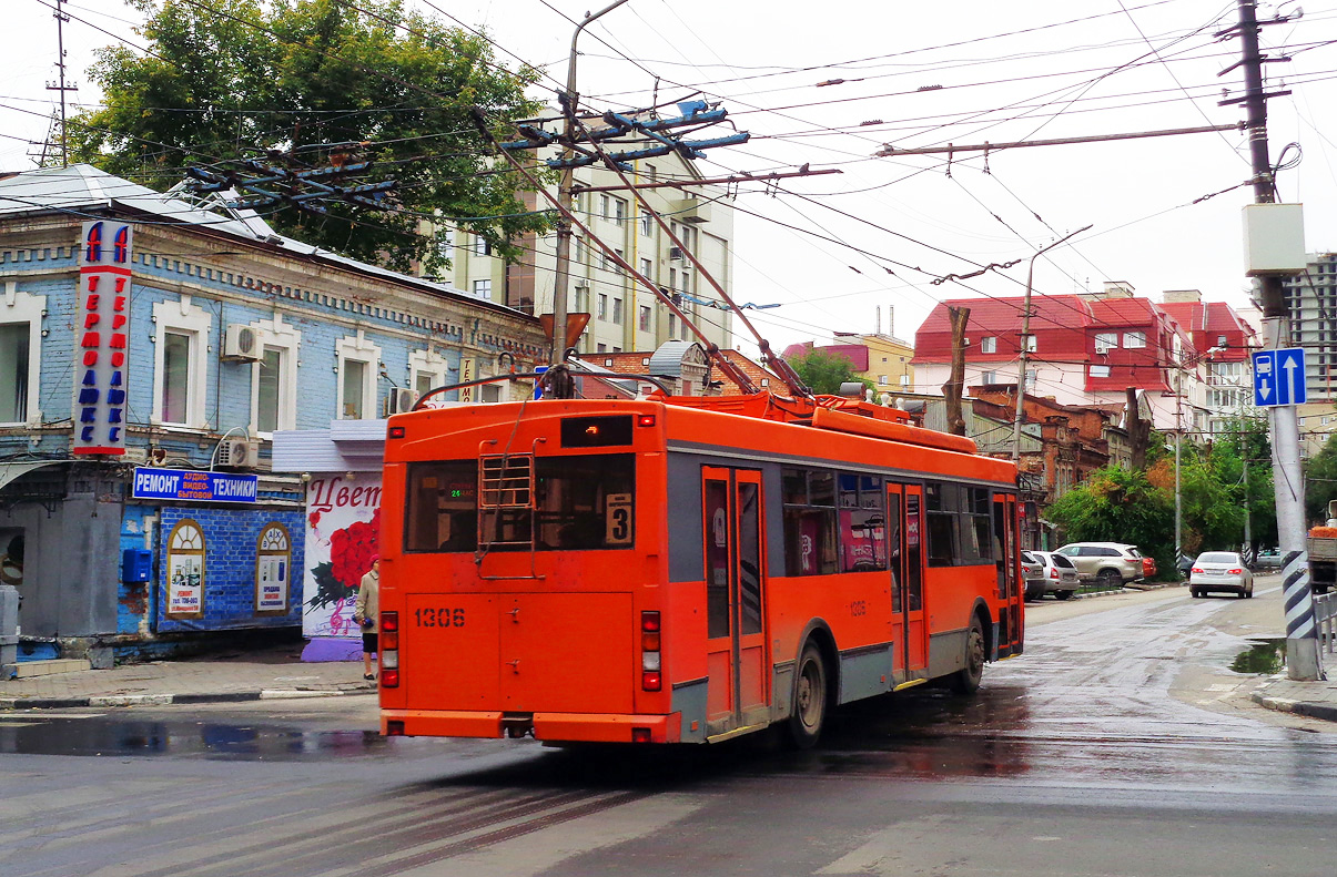Саратов, Тролза-5275.06 «Оптима» № 1306