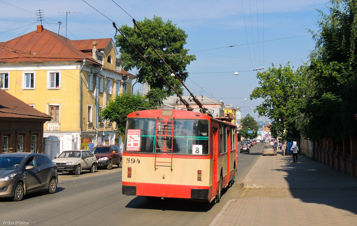 Kirov, ZiU-682 GOH Ivanovo N°. 594