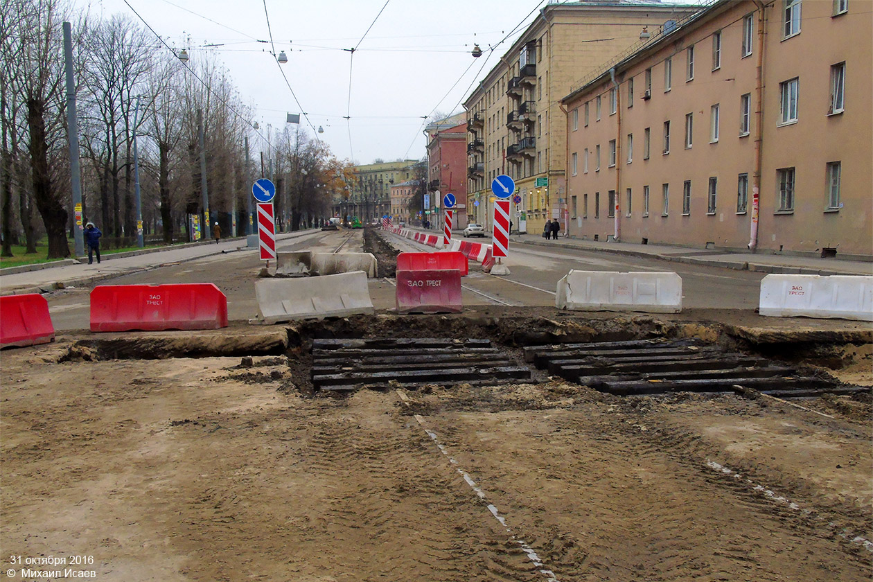 Санкт-Петербург — Ремонты
