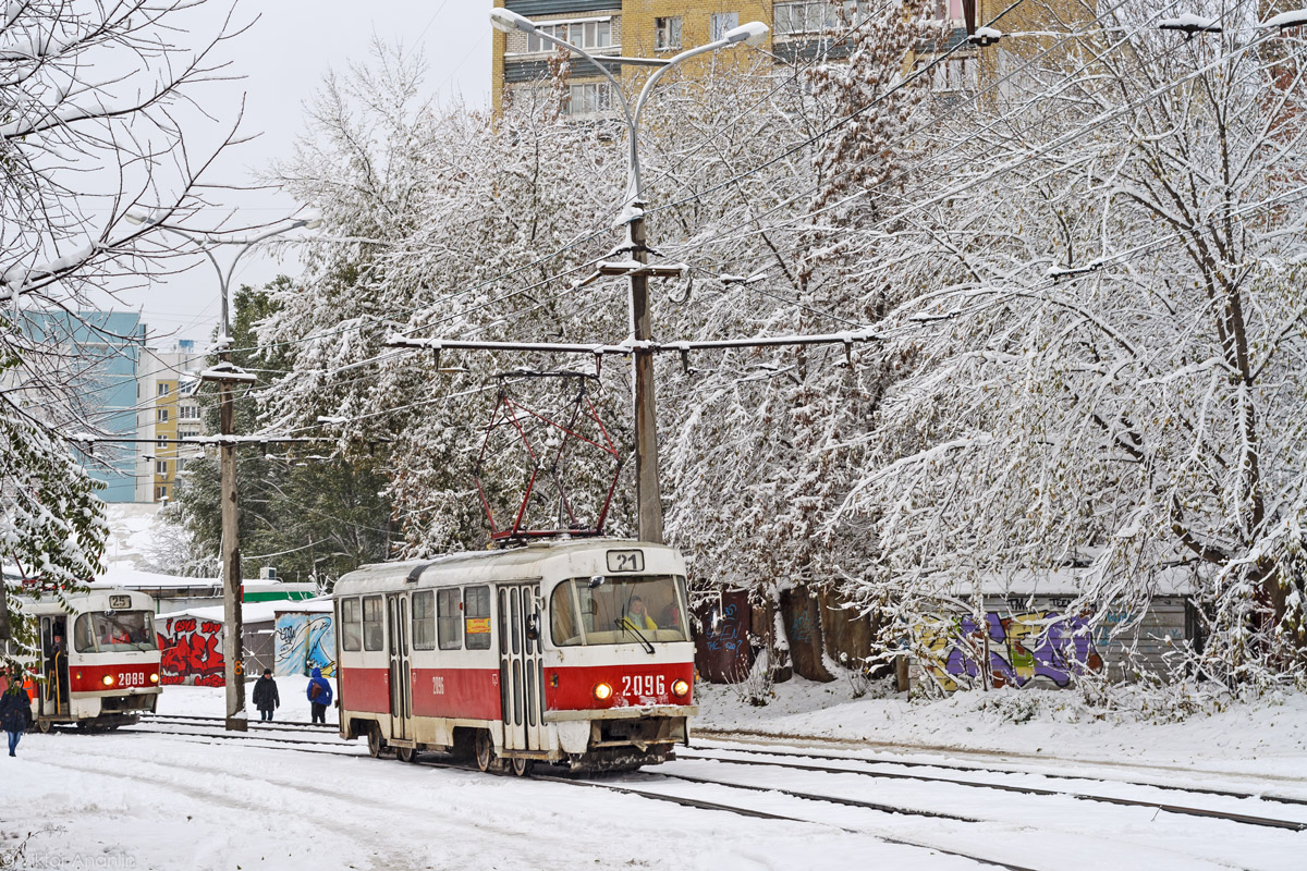 Szamara, Tatra T3SU — 2096
