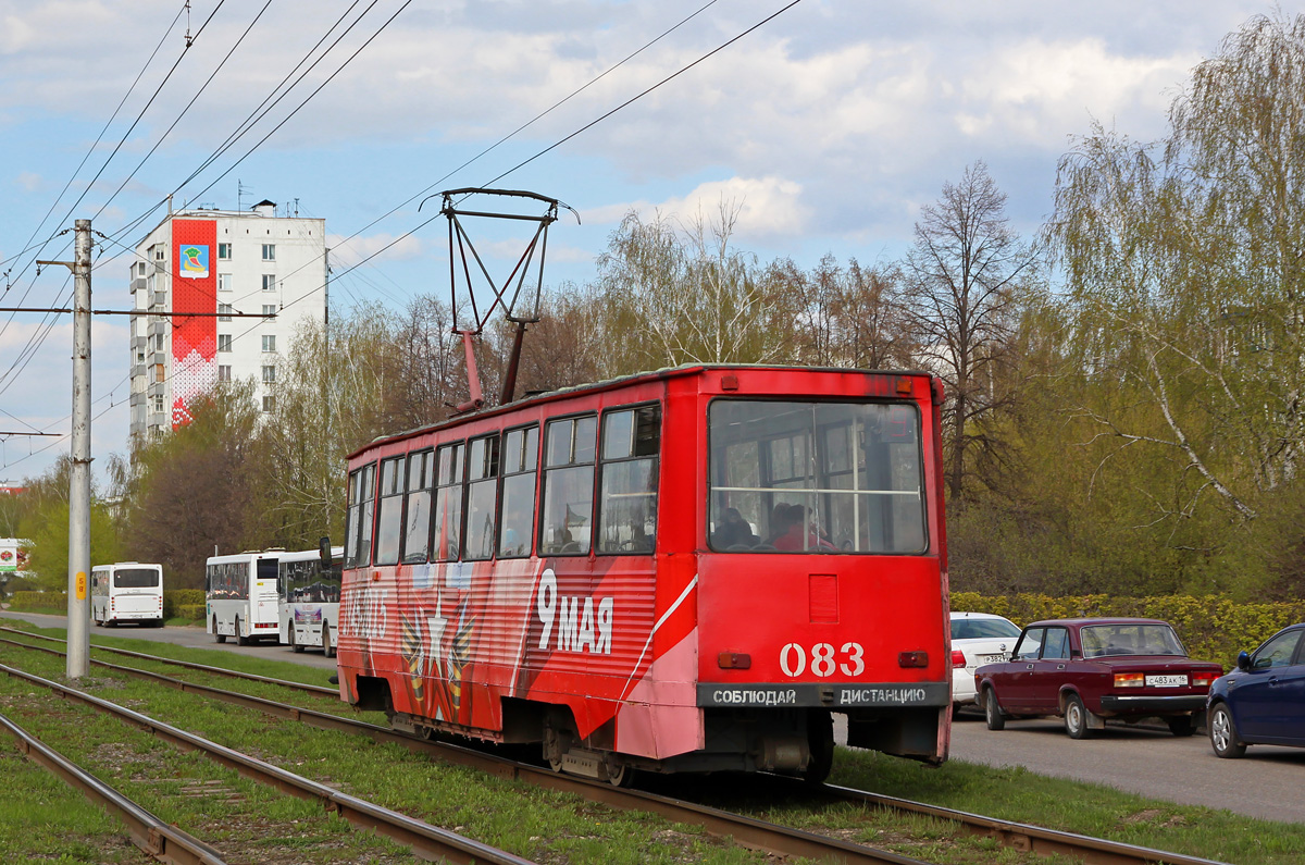 Набережные Челны, 71-605 (КТМ-5М3) № 083
