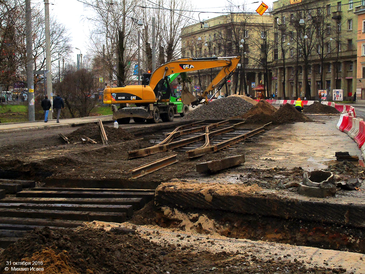 Санкт-Петербург — Ремонты