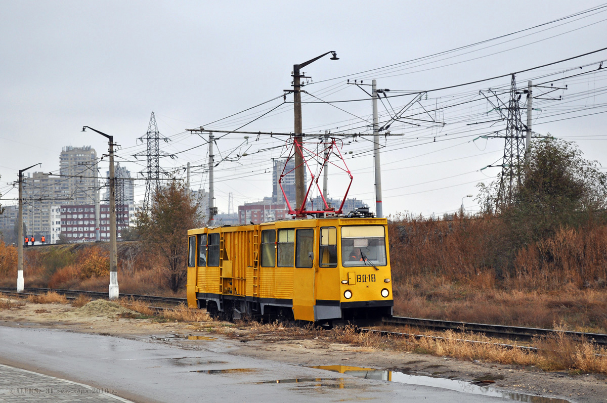 Wolgograd, VTK-09A Nr. 18