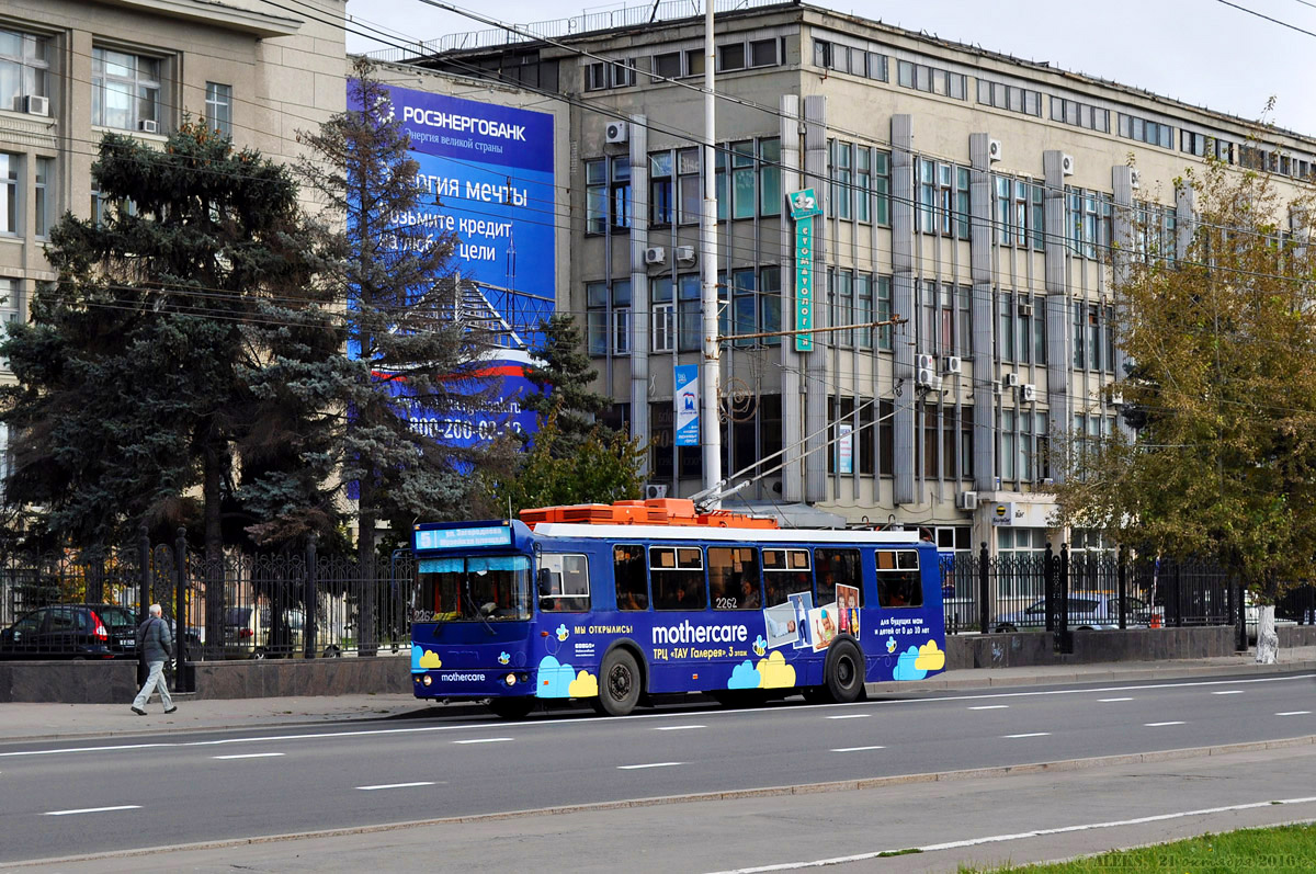 Саратов, ЗиУ-682Г-016.02 № 2262