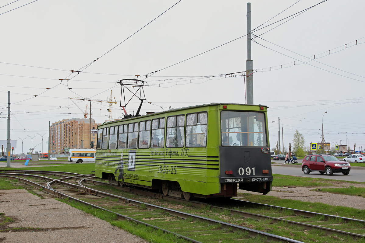Naberežnyje Čelnai, 71-605 (KTM-5M3) nr. 091