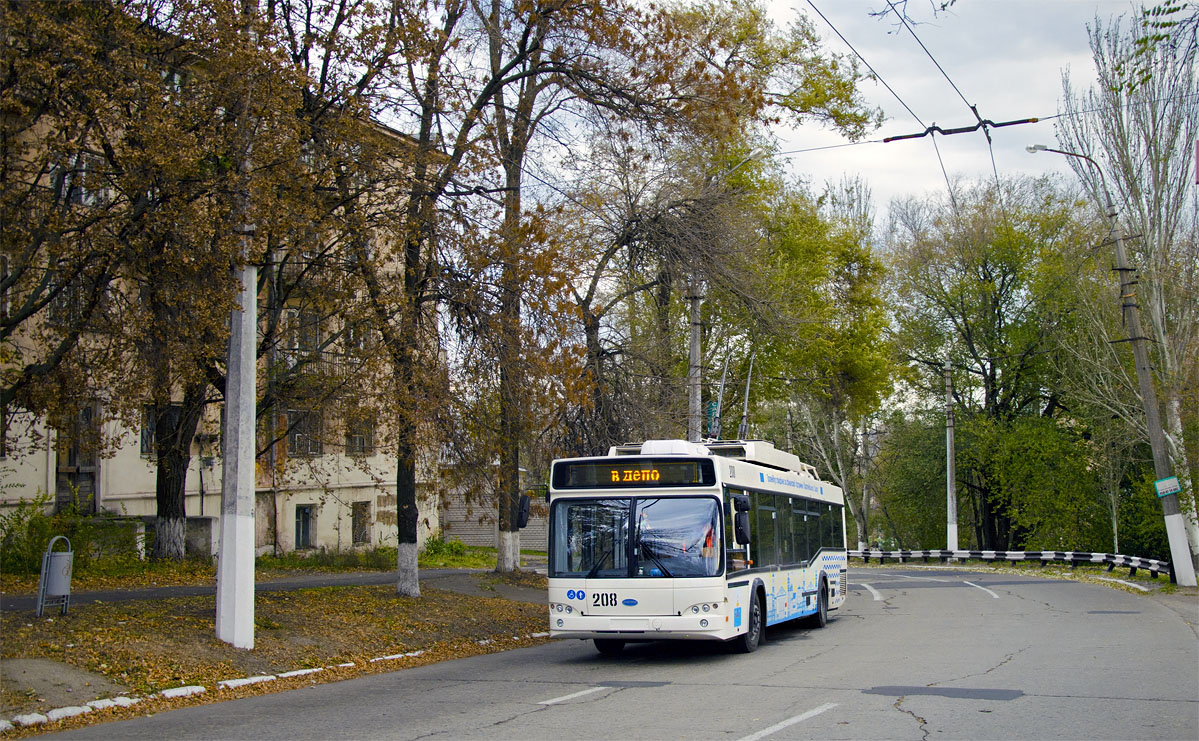 Мариуполь, Дніпро Т103 № 208