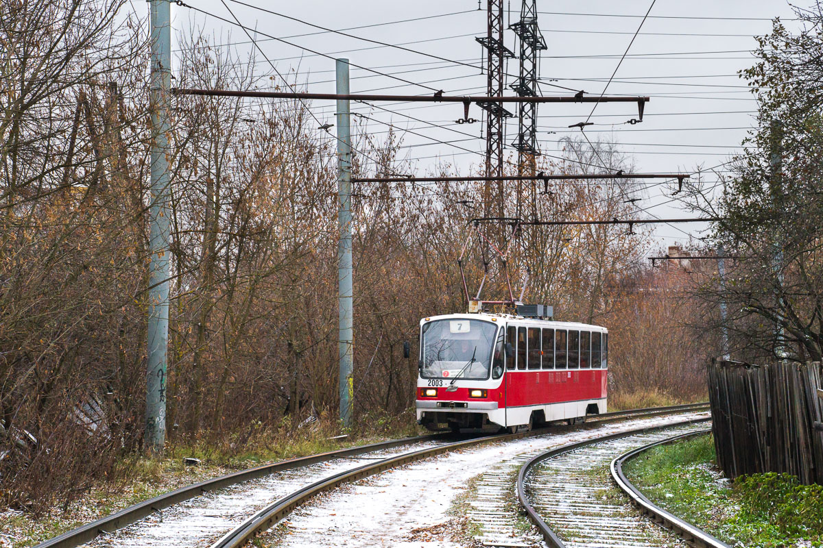 Nižni Novgorod, 71-403 № 2003