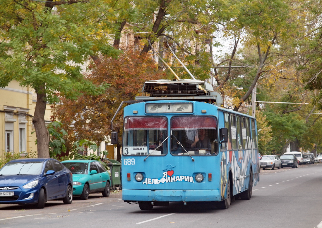 Одесса, ЗиУ-682В-013 [В0В] № 689