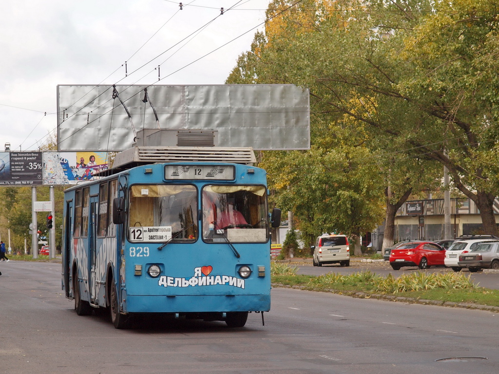 Одесса, ВЗТМ-5284.02 № 829