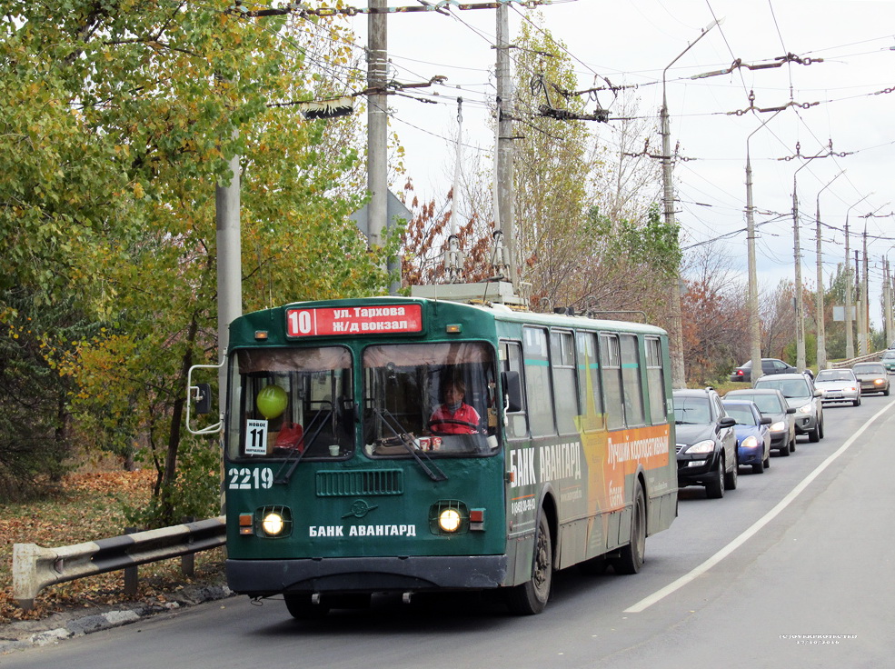 Саратов, ЗиУ-682Г-016 (012) № 2219