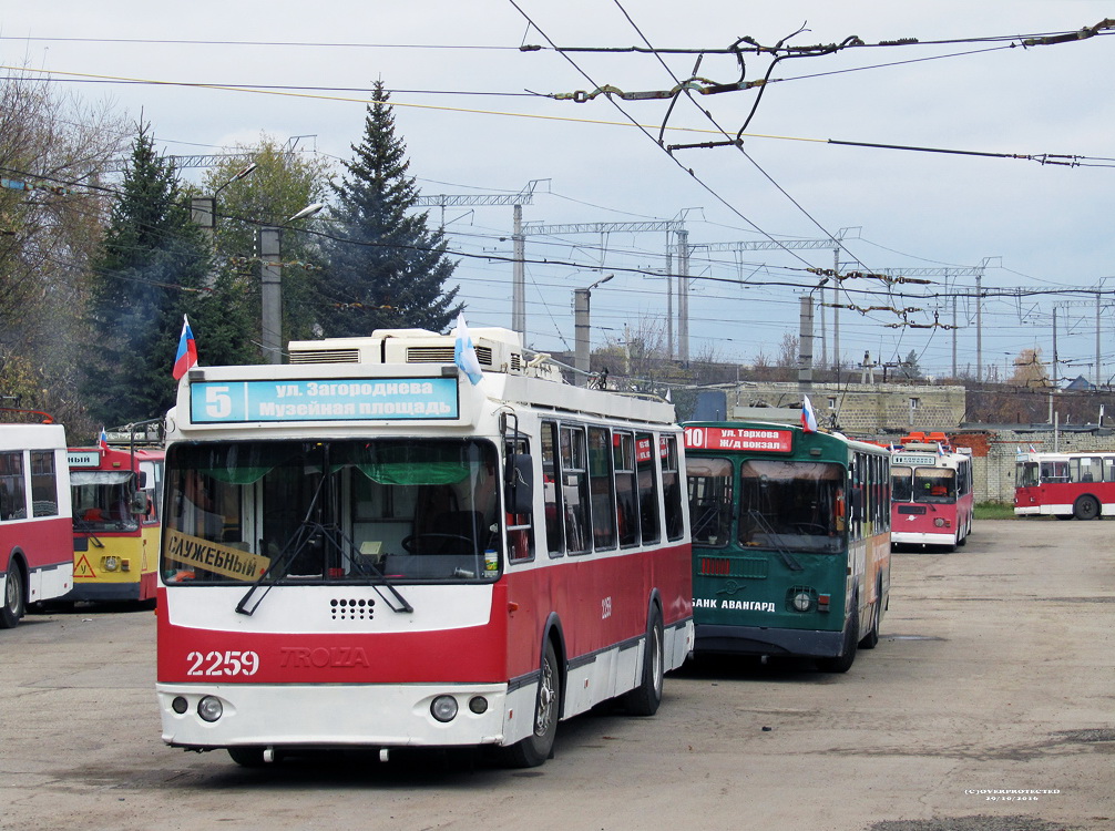 Саратов, ЗиУ-682Г-016.02 № 2259