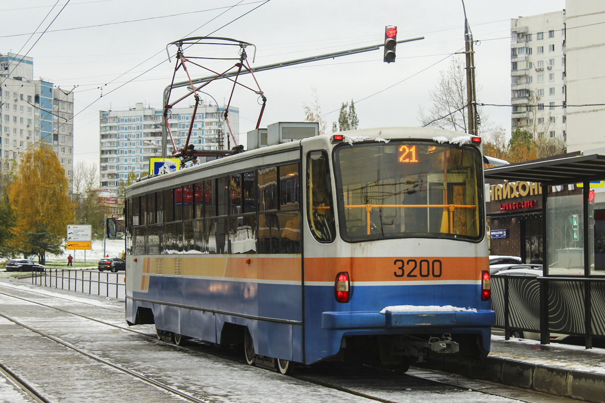 Москва, 71-405-08 № 3200
