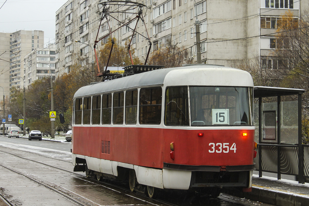 Москва, МТТМ № 3354